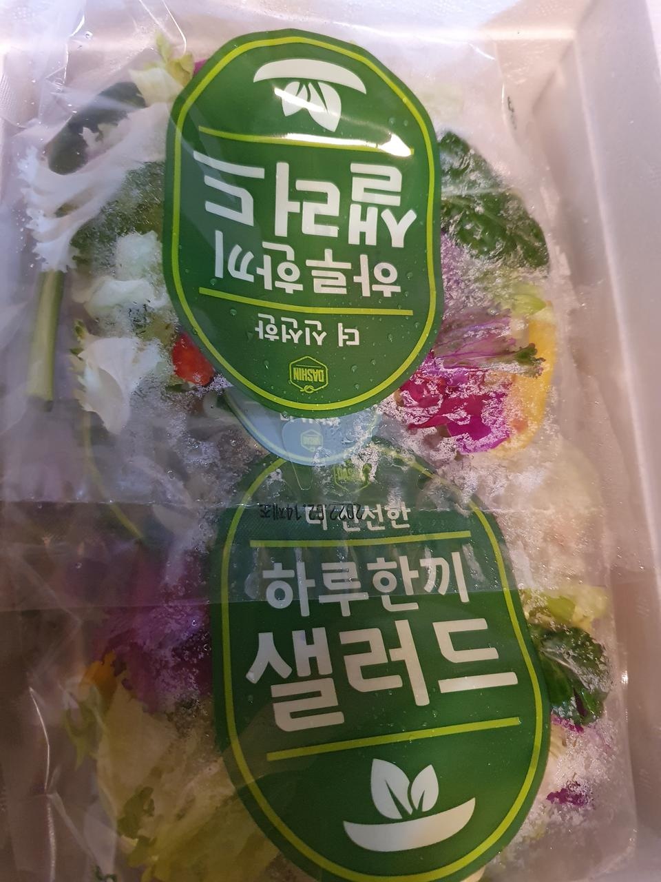 소스가 너무 맛있어요. 신선해서 자주 구매하고 있습니다.
