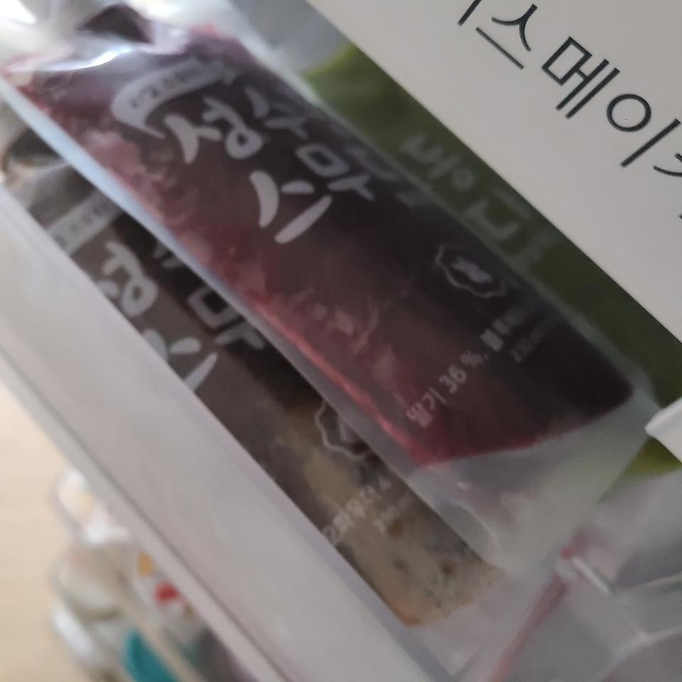 샐러드 유통기한이 짧아서 아쉽지만 맛있게 야무지게 잘먹었어요.