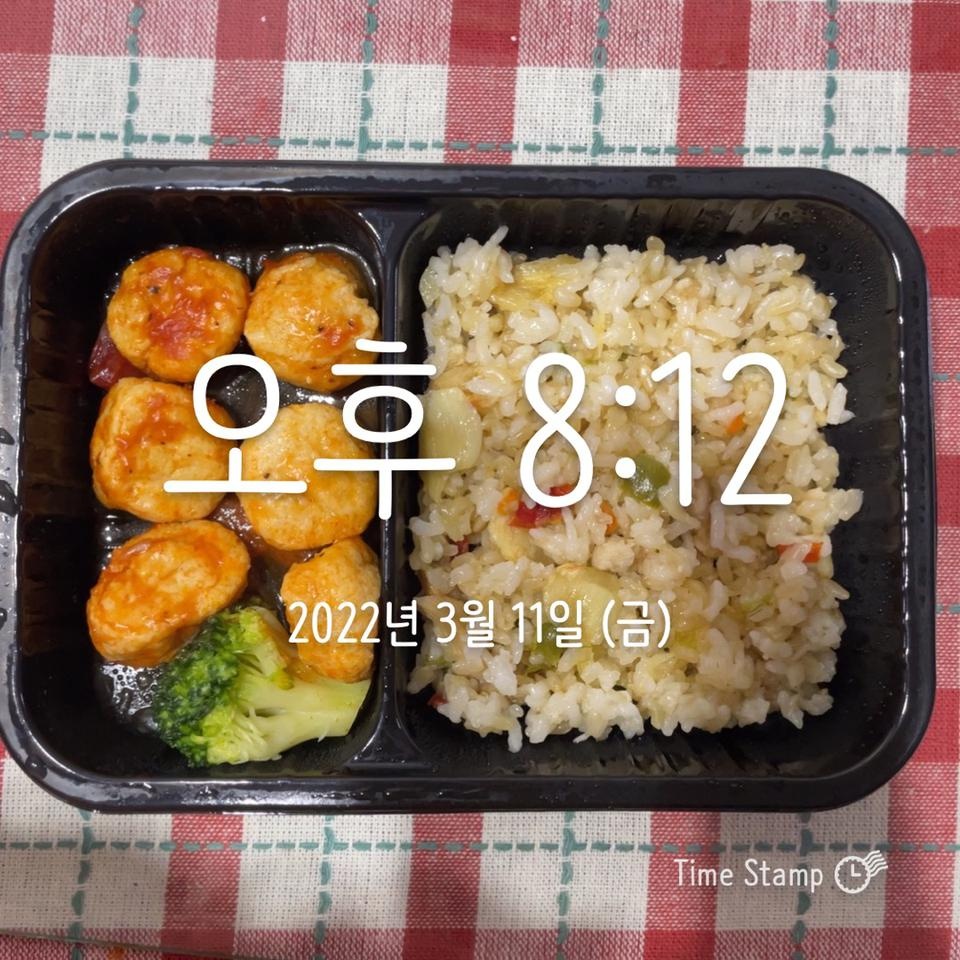 맛도 다양하고 맛있어요