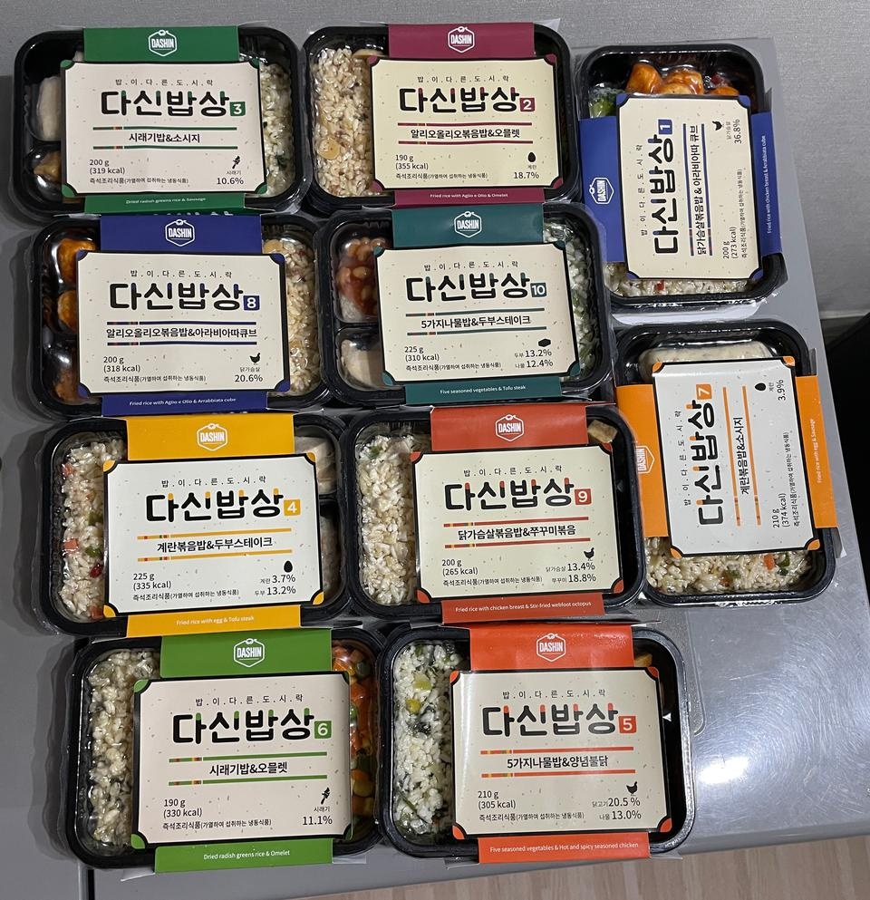 맛도 다양하고 맛있어요