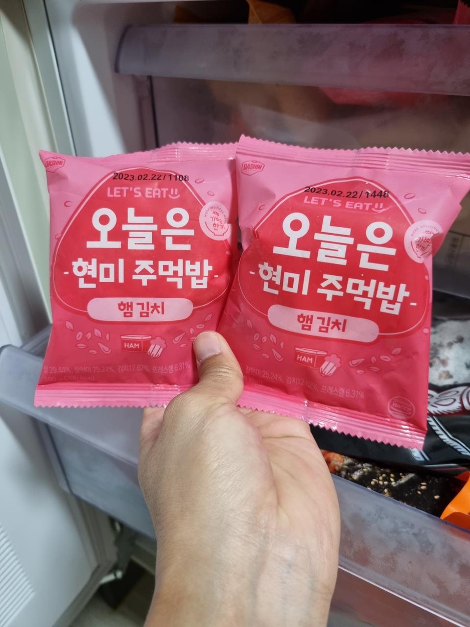 아침에 부담없이 먹을수 있어 좋아요