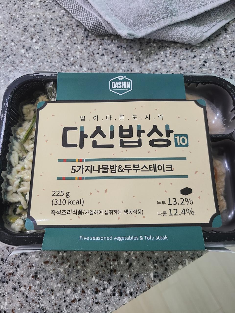 꾸준히 먹고 있는데 식단관리에 편합니다