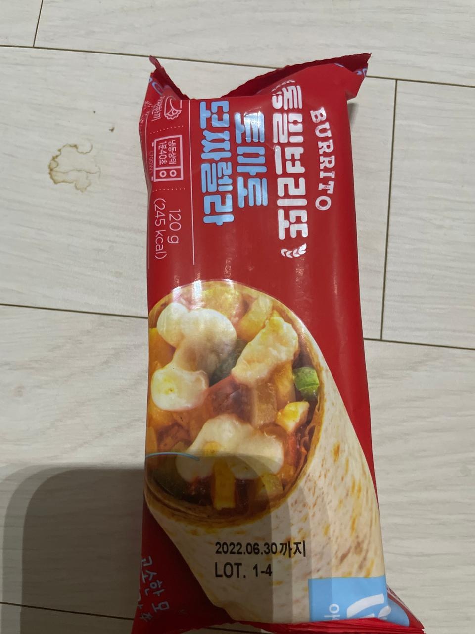간단하게 먹기 좋아요