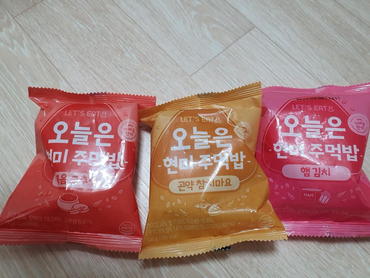 빠른배송 받았고 바쁜 아침에 한개씩 딱이에요