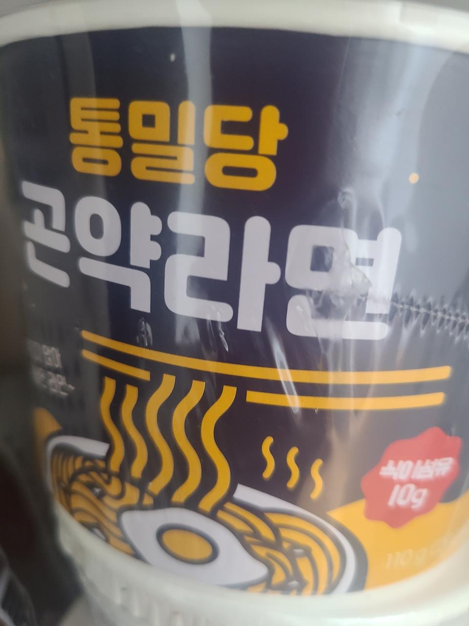 잘받았습니다 감사합니다