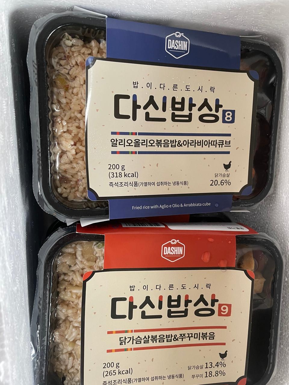 재구매해요 좋아요~~