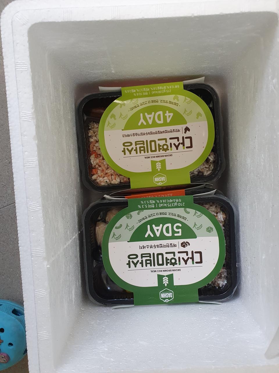 배송도 잘왔고 맛있어요