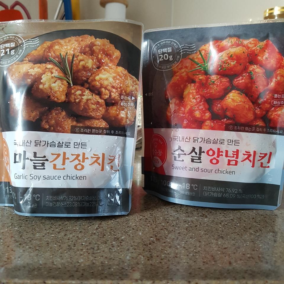 생각보다. 맛있어서. 깜짝 놀랐어요 ~^^