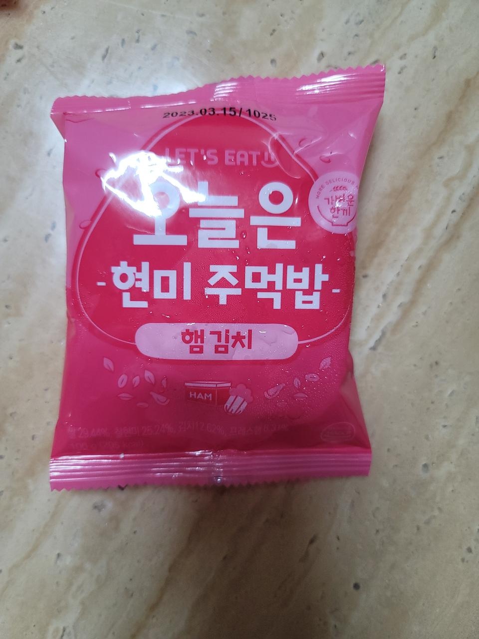 현미밥이 너무찰져서 괜찮아요 양념도 맛있구요