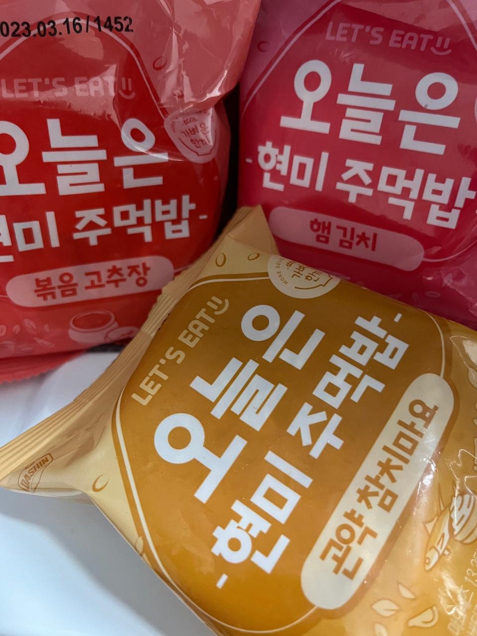 맛있어요 :) 재구매의사있습니다