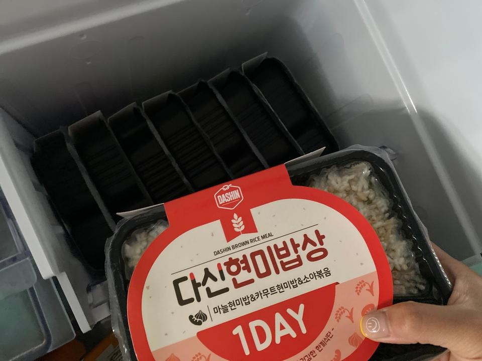 배송 완전 빨라요 !
자가 격리 중에 먹으려고 쟁였습니다!
잘 먹을게요