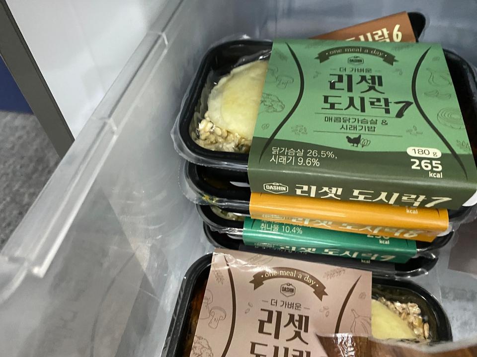 참 맛있고 신선한데, 양이 적어 2개씩 먹는건 .. 저의 식탐과 위 때문이곘죠..