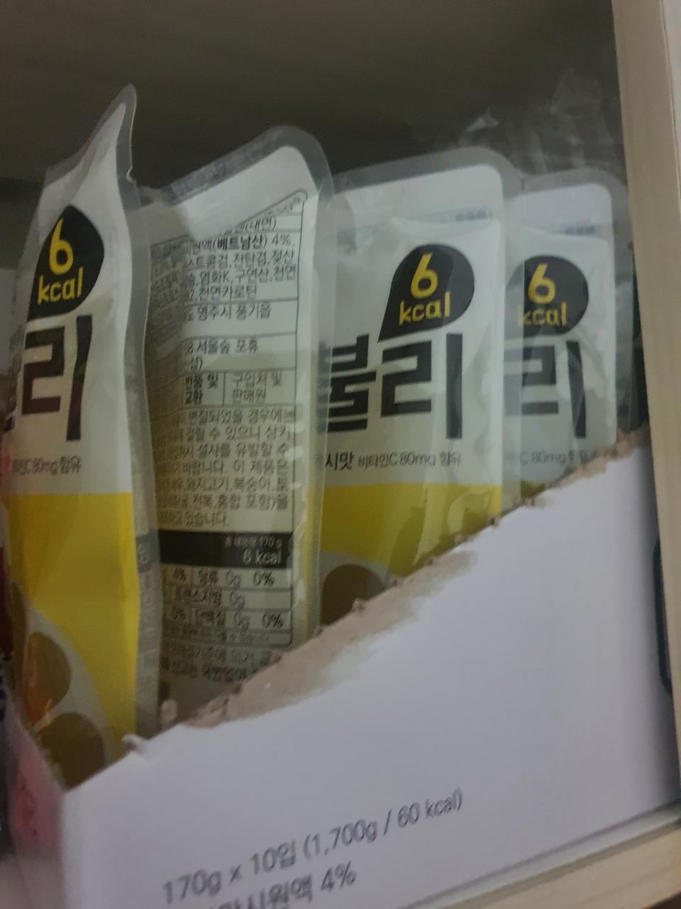 칼로니 낮아서 배고플때먹을라고 사요 첫도전입니다 움 배는 안차는 것 같아요 사실