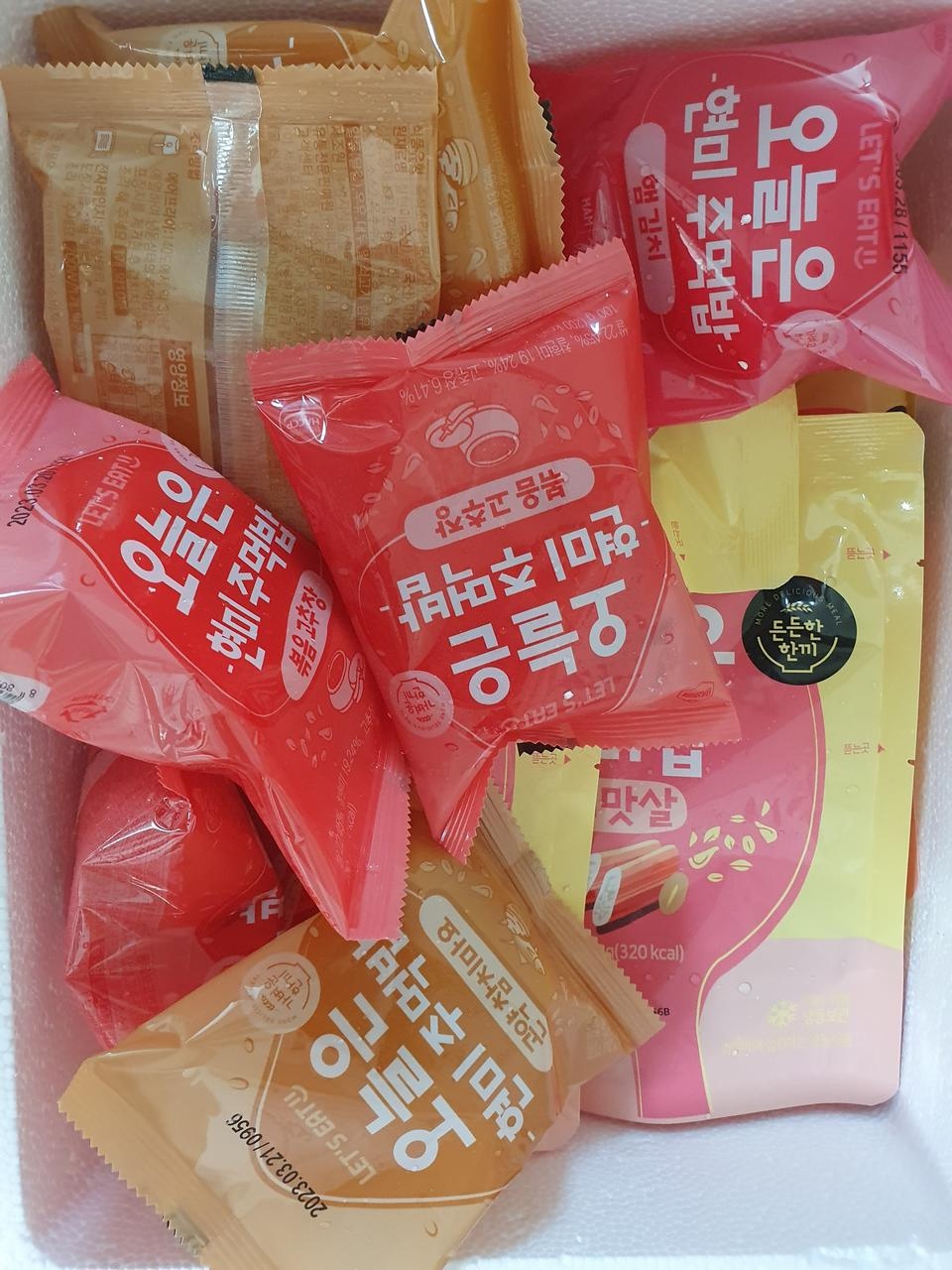 한끼식사로 손색없어요  간편하고  맛있어요