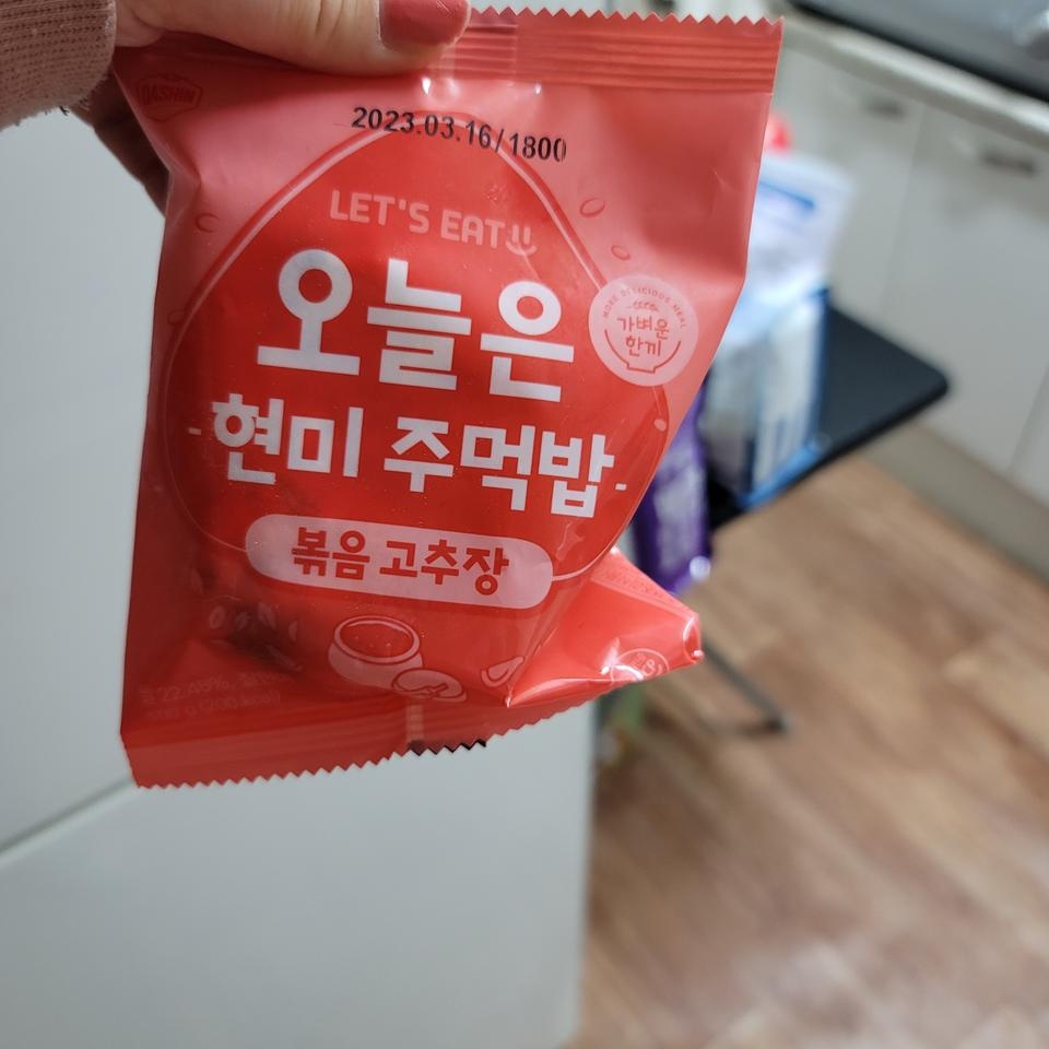 맛있고 간편했어요  아침에 애들  식사로도 제격이에요