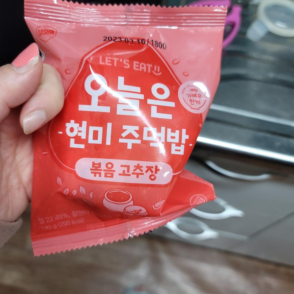 아침 식사로도 제격이에요 너무나 맛있어요