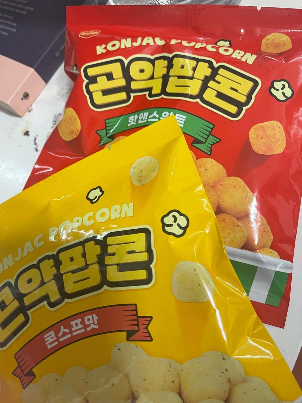 맛있어요 뭔가 쫀득쫀득하고 중독성있네요