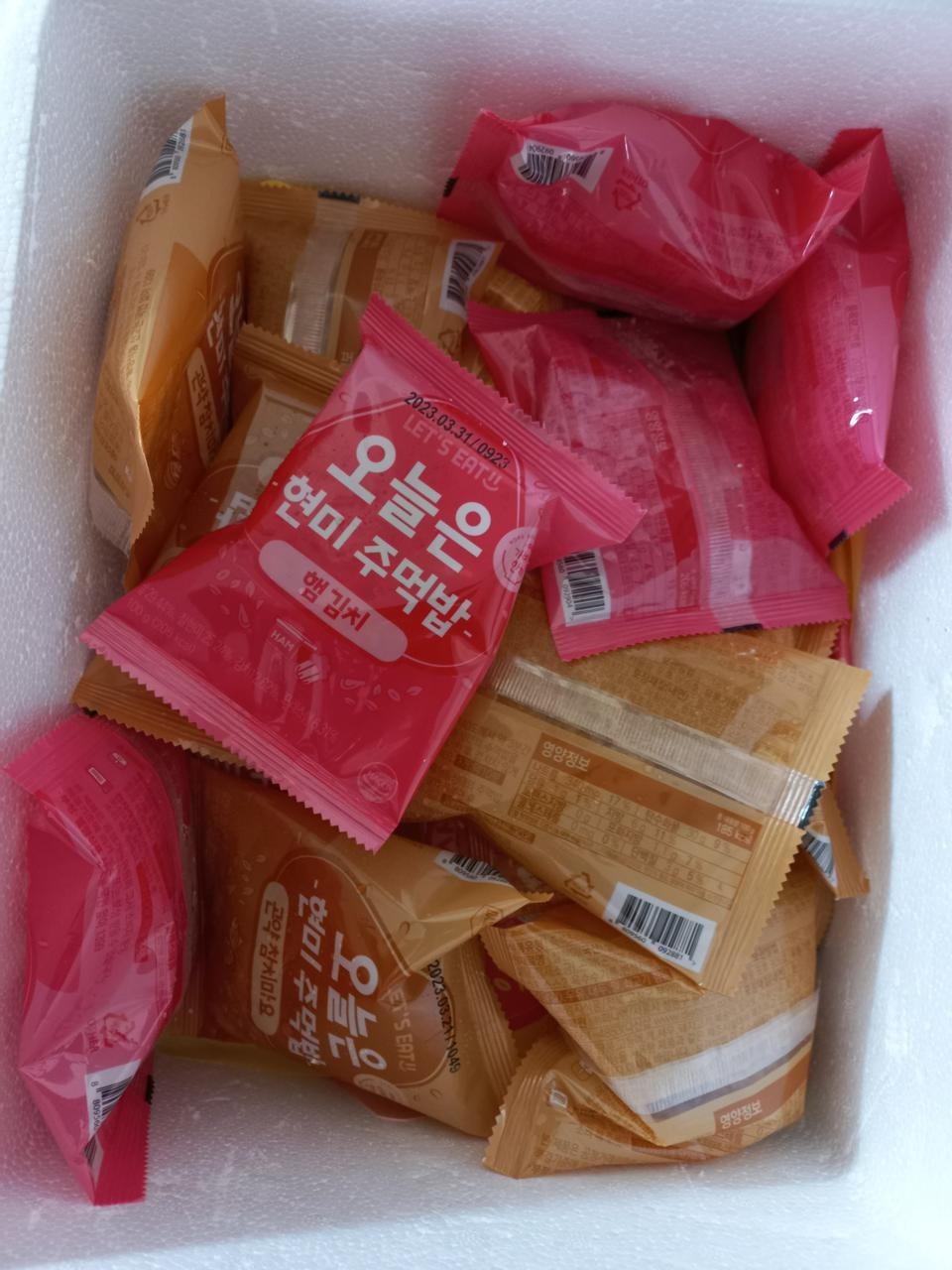 현미라 그런지 고소하고 쫀득 쫀득 너무 맛있어요
안에 김치는 간이 좀 세네요