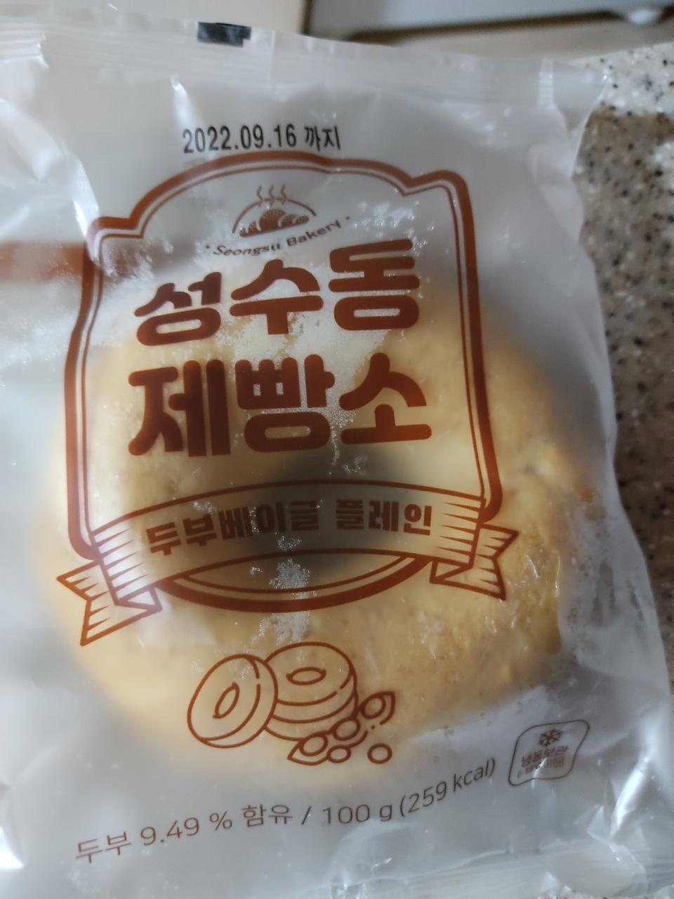 존맛탱!!에프에 돌려먹었어요 멋진거 개발해주셔서 감사합니다. 꾸벅