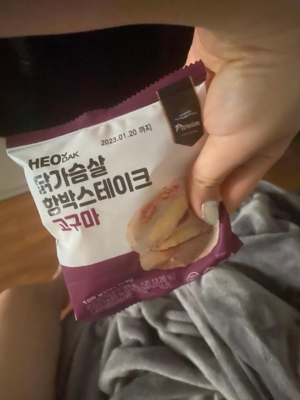 간단하게 먹기에 좋네요 ㅋ