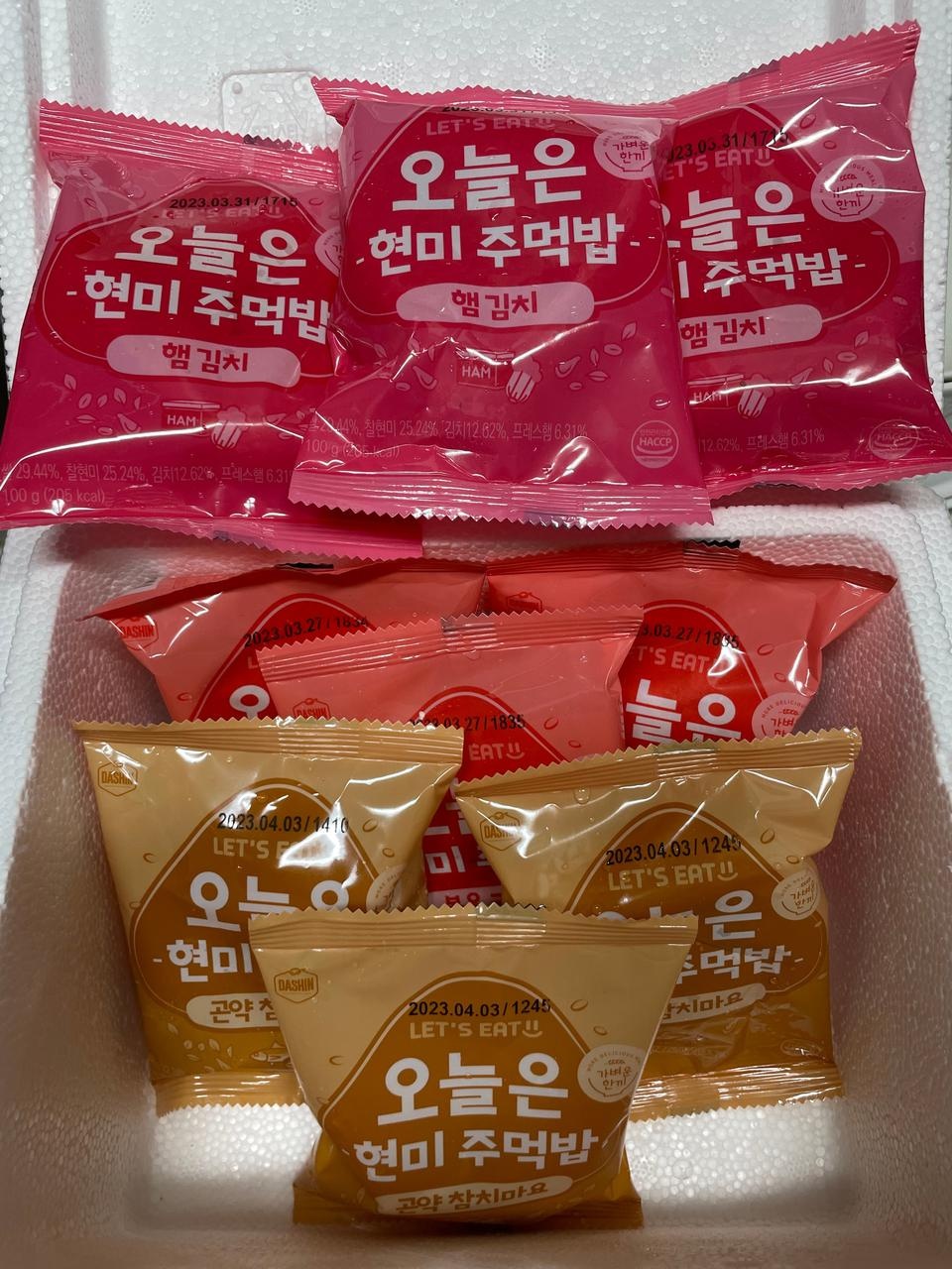 보는것만으로도 기분이 좋아져요 곤약쌀이라니 특이하기도 하구요 맛있게 먹겠습니다