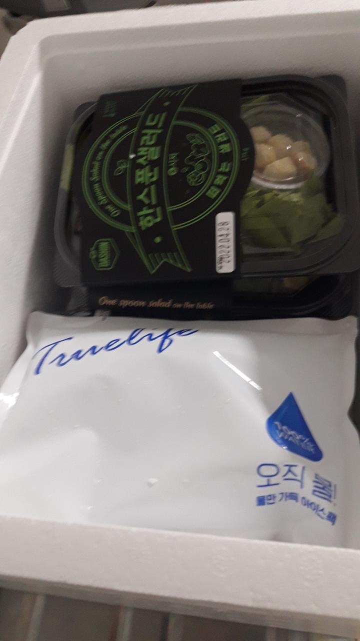 깔끔한 포장과 1회 영양이 알맞게
맛도 좋네요~~~