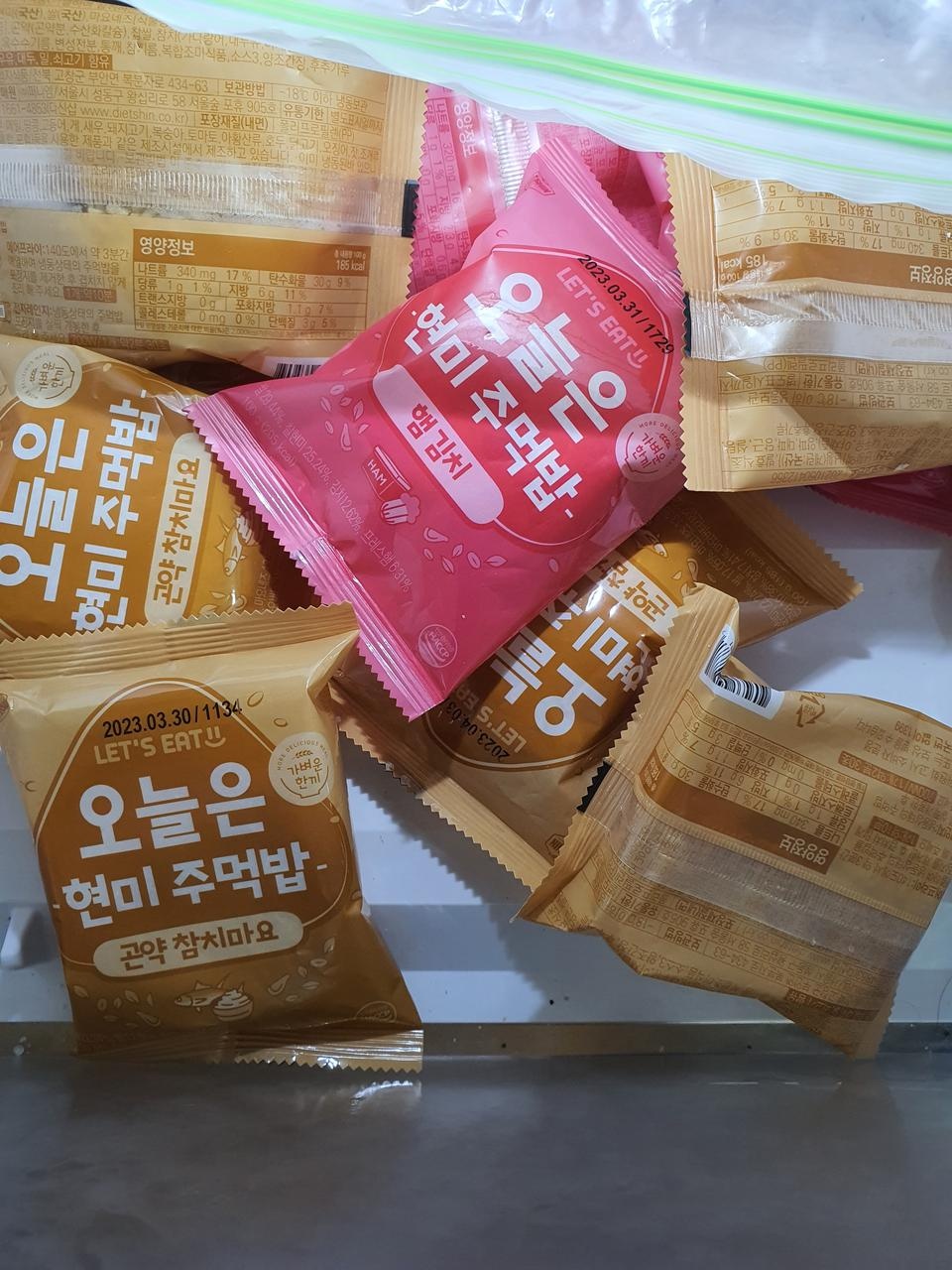 두번째 시킵니다 간단히 먹기 넘 좋아요