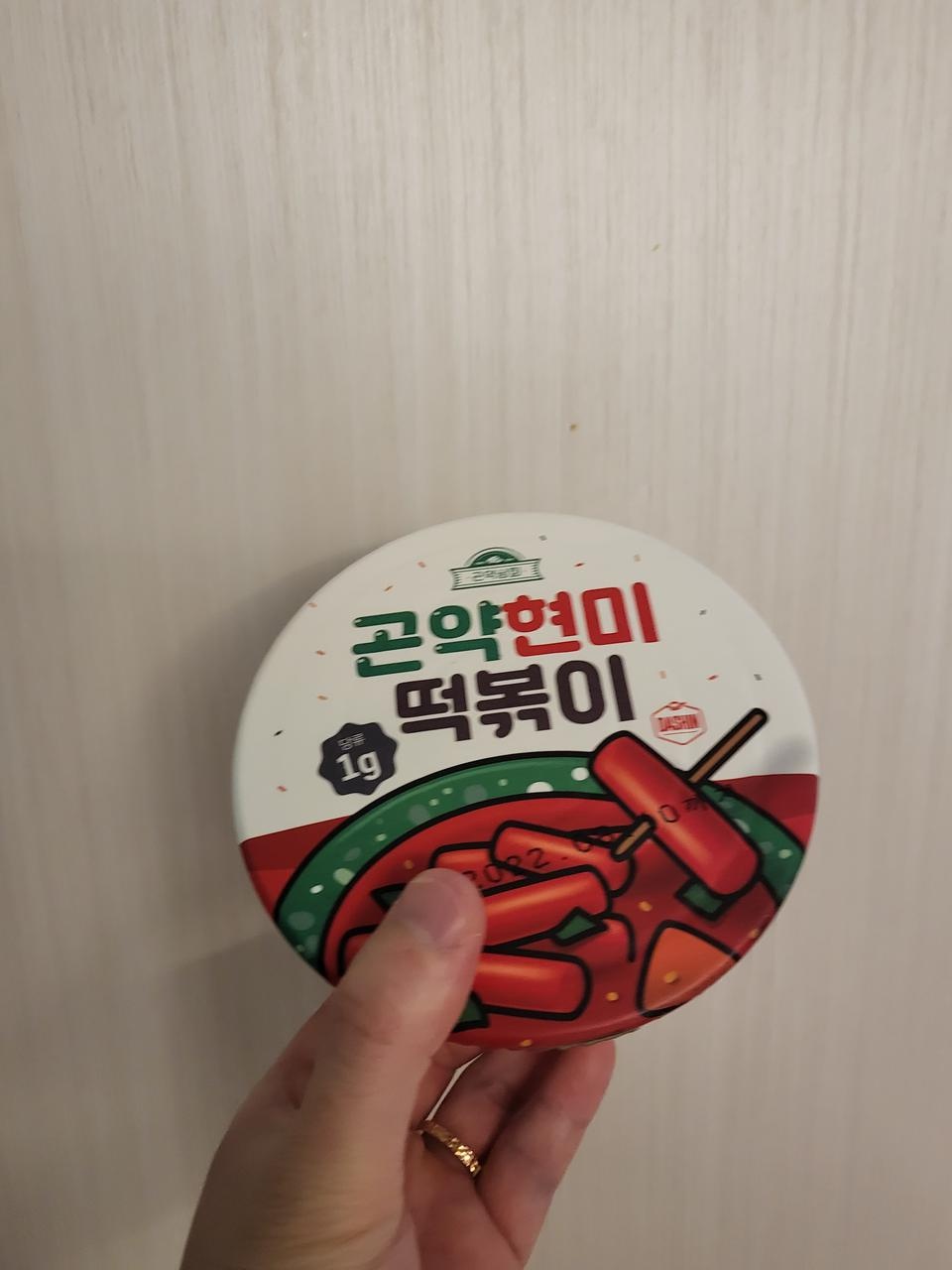 존맛탱ㅋㅋㅋ최곱니다ㅎㅎㅎ