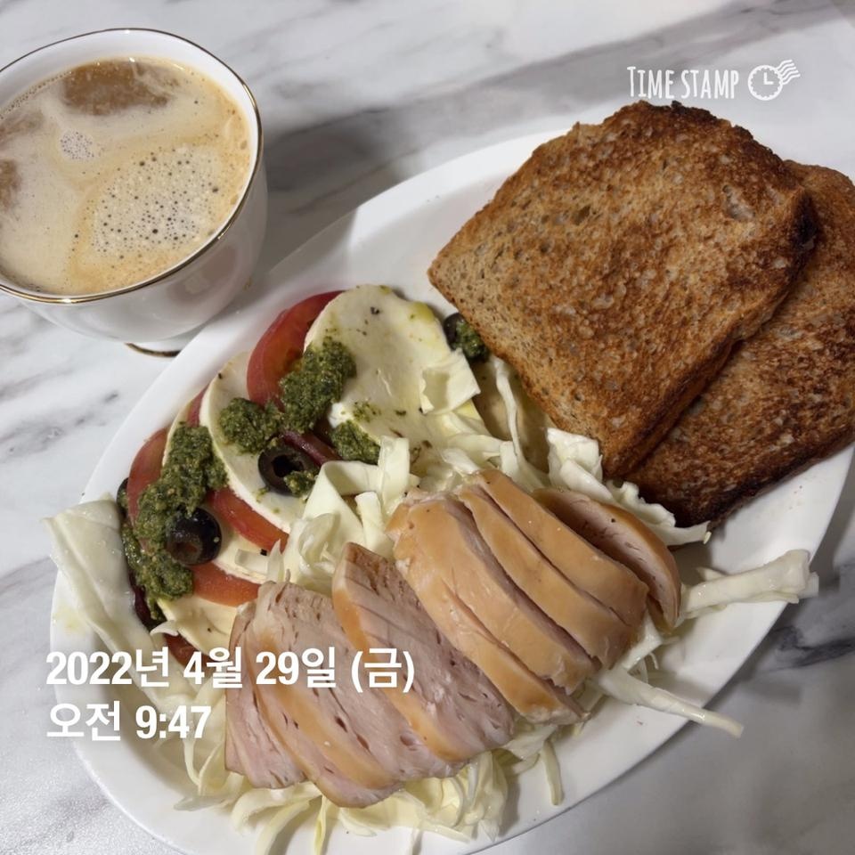 아침 탄수화물 용으로 구매했어요
맛있고 만족합니다