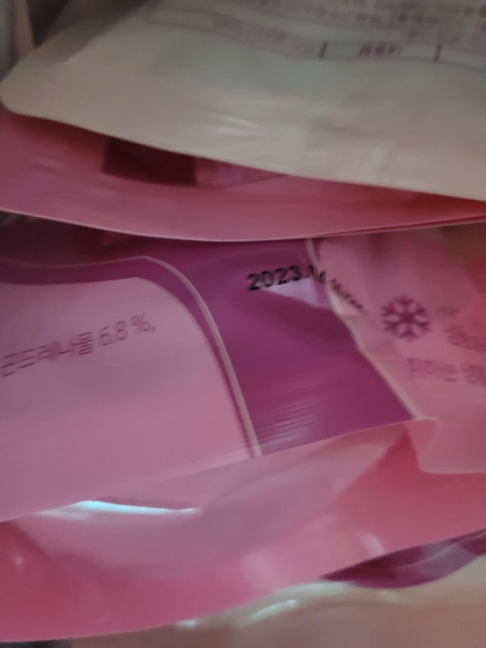 잘받았어요 다음에또시킬게요 감사합니다