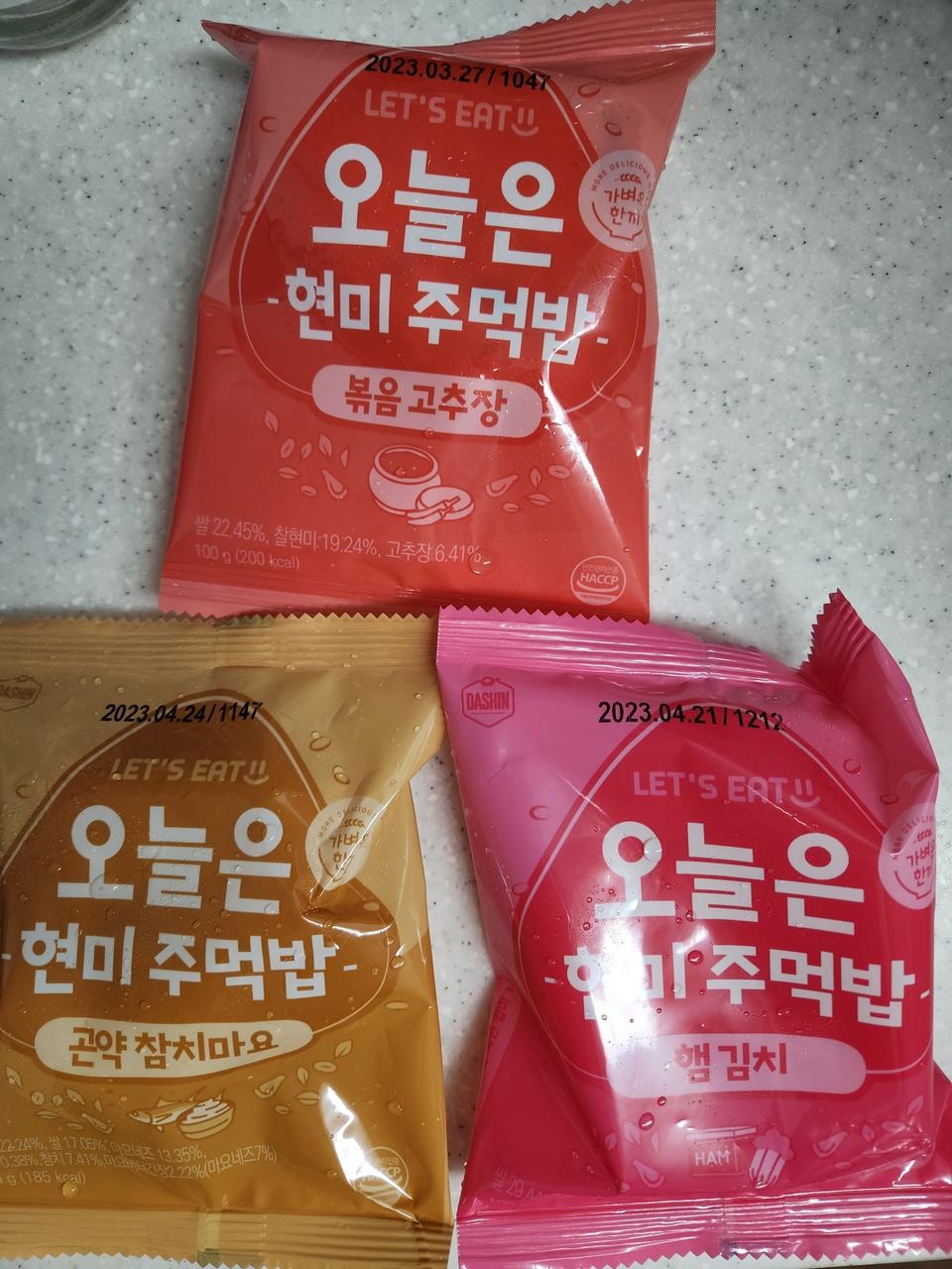 와
진짜 맛있네요ㅋㅋㅋ
별기대없이 시켰는데
저녁밥으로 완전 딱이에요!