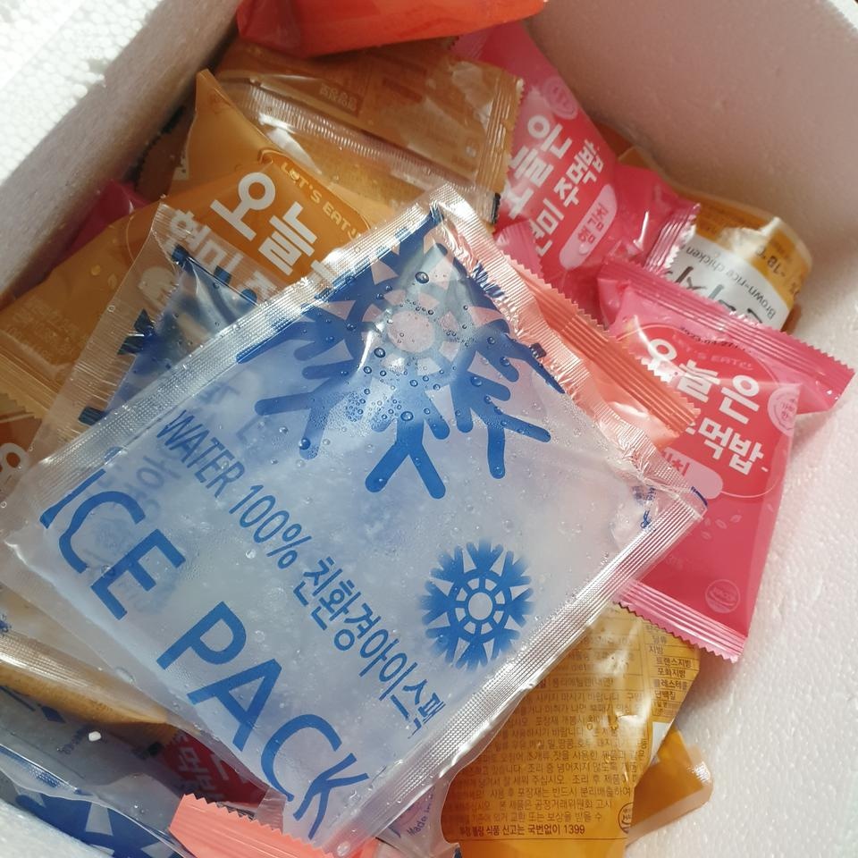 잘받았습니다 감사합니다