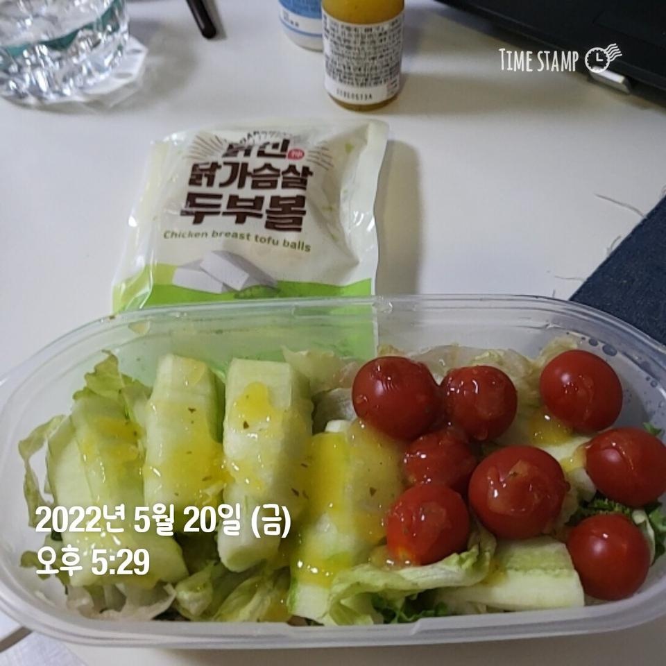 어묵맛이 많이 나는 맛있는 닭가슴살입니당