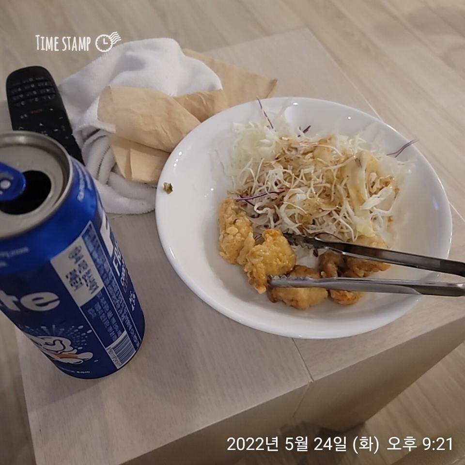 하루만에 왔네요 그건그렇고 대박 맛있음.. ㅠㅠ