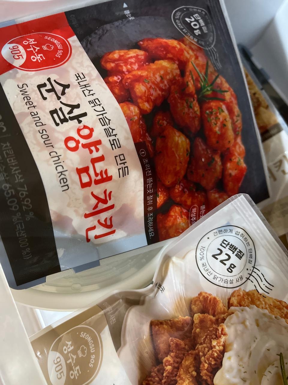 자꾸 생각나요.. 치킨배달시키려다가 주문햇습니다 배송오자마자 양념뜯어밥이랑 먹엇는데 역시 잘 주문햇네...