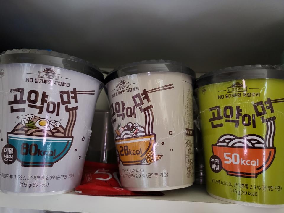 맛있습니다
아버님이 좋아하시네요
저녁에 출출할때좋아요