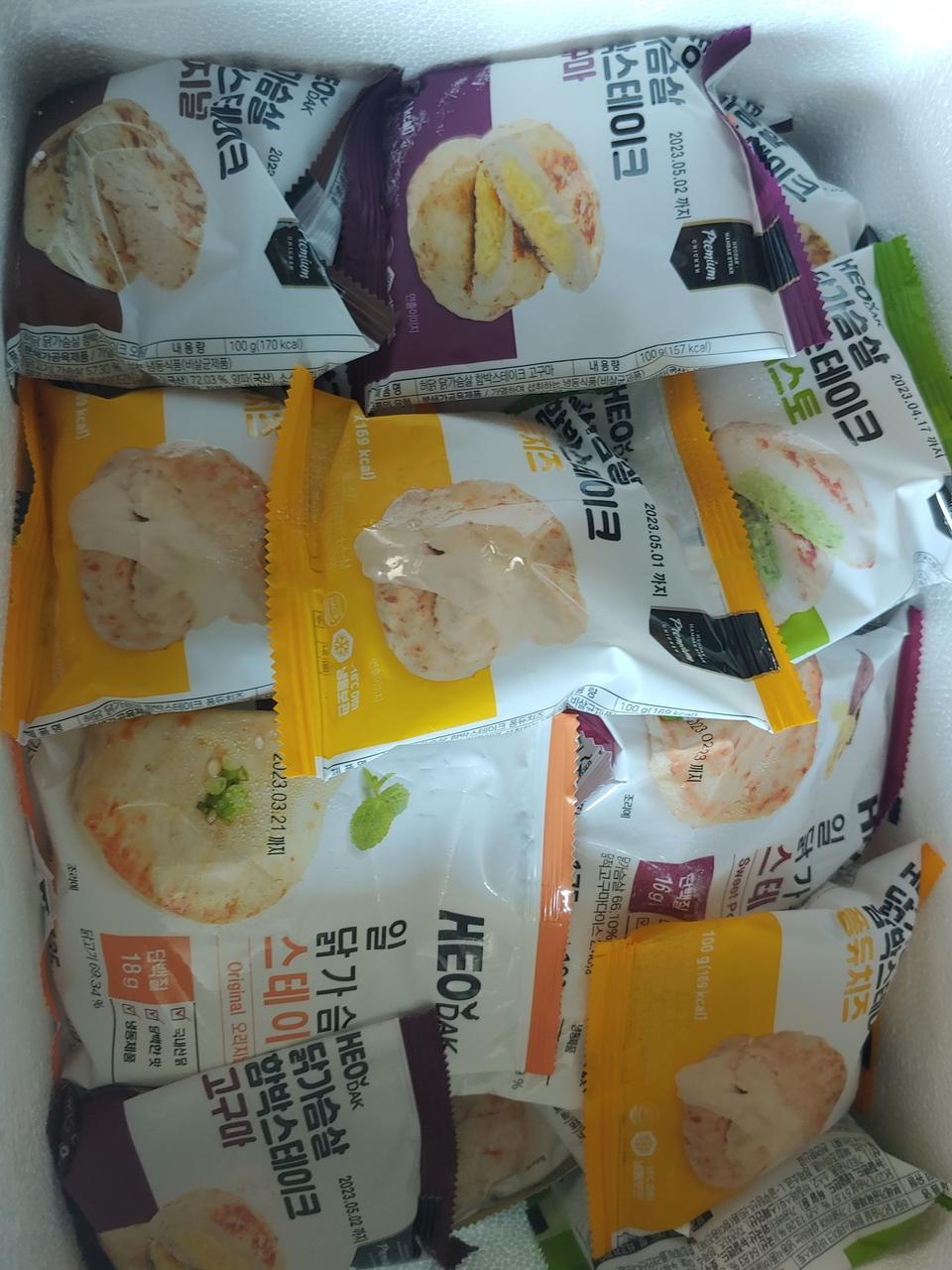 건강하게 맛있게 먹을수 있어서 넘좋아요