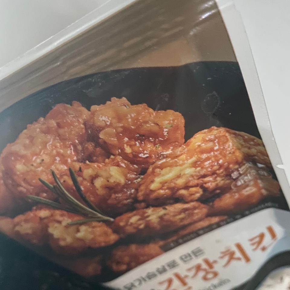 아이가 좋아하면 또 주문하겟습니다