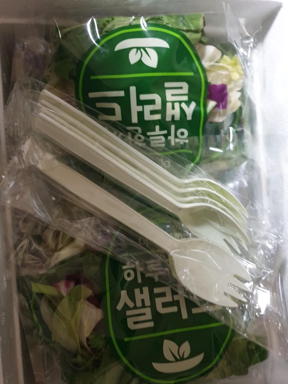 굿 계속 이용할예정입니다