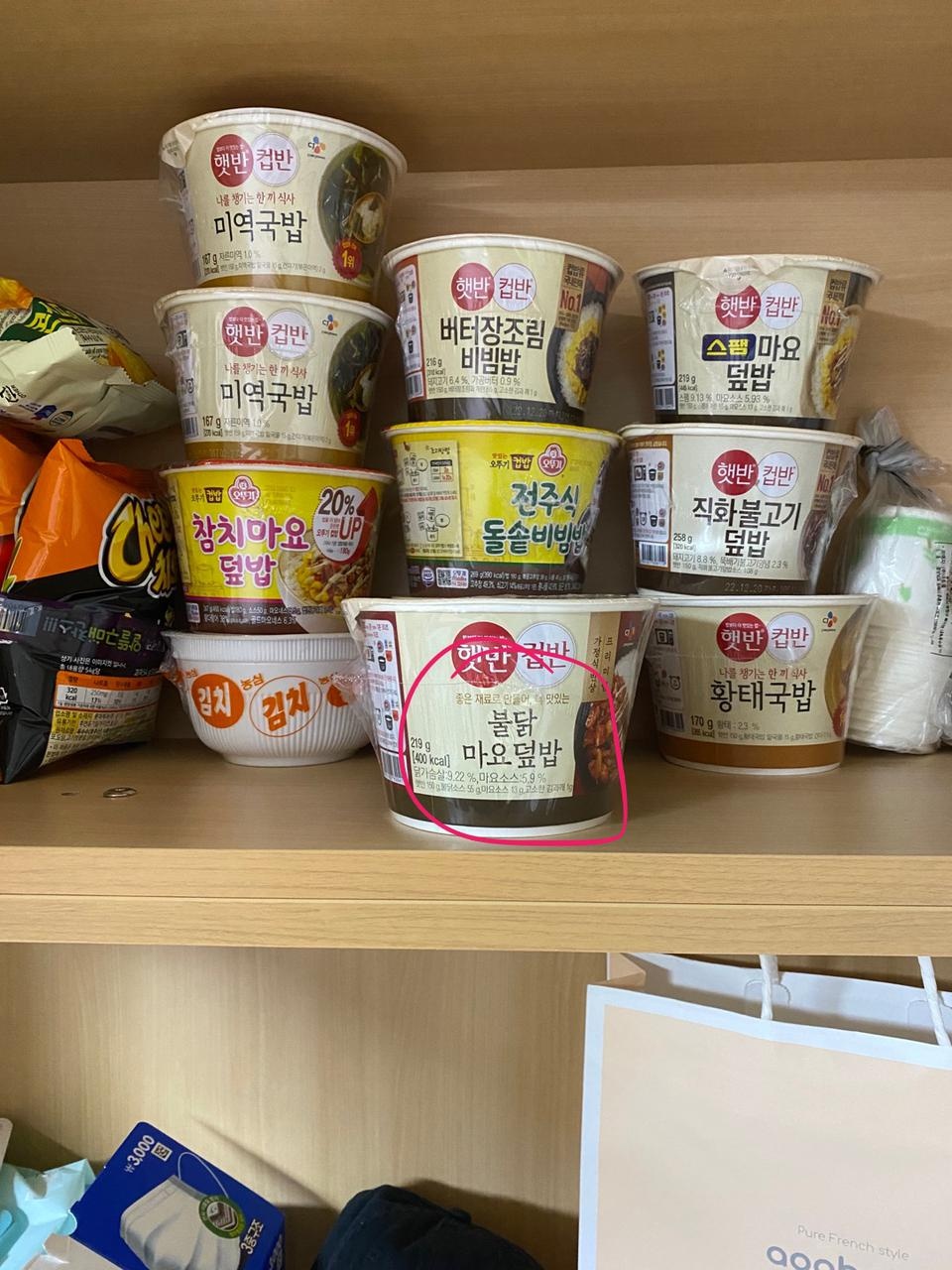 생각보다 맛이좋아요
먹고 또 시킬게요