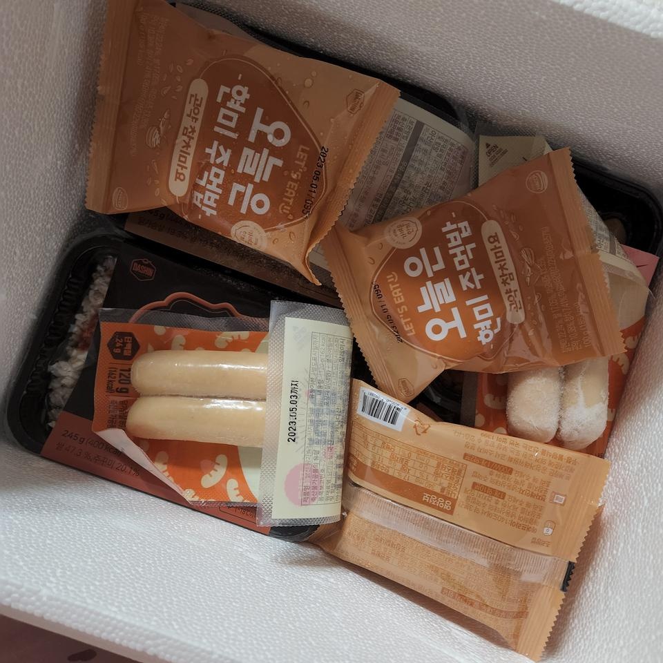 다이어트 도시락은 처음이라 걱정했는데 생각보다 맛도있고 배차서 조아요