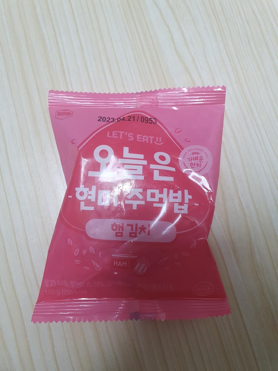 친구가 몇 개 줘서 먹어봤는데 너무 맛있어서 주문했어요!
간편하게 먹을 수 있는데 맛도 있어서 아침에 먹...