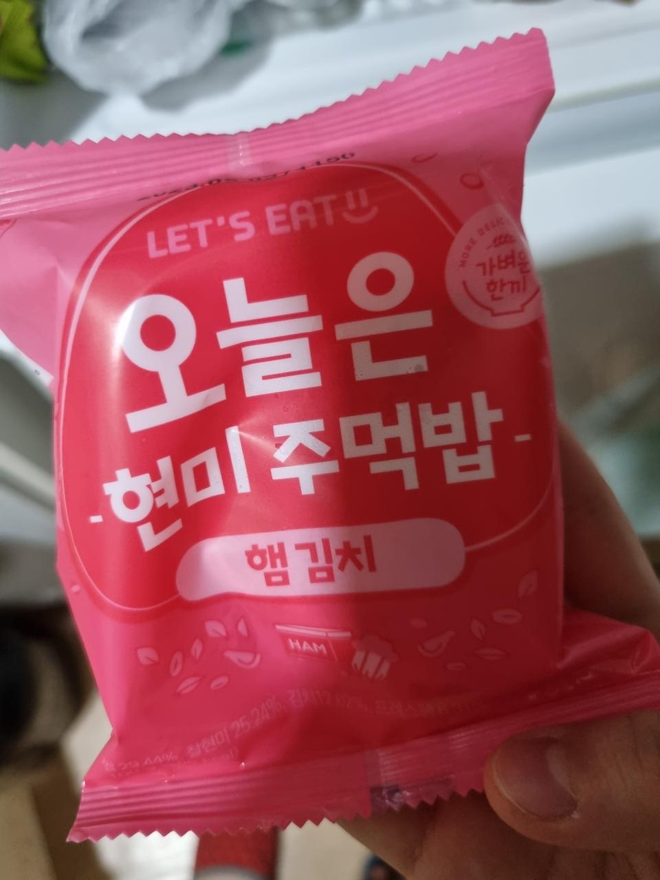 사이즈가 딱 적당한거같아요 잘산듯~