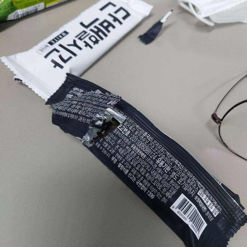 맛이좋아요
달지않고..
칼로리도 충분
먹고운동하고 돼지 될래요