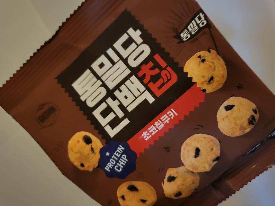 담백하고 맛이 좋아요