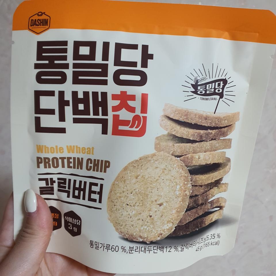 맛있어요 입이 심심할때 먹기좋아요