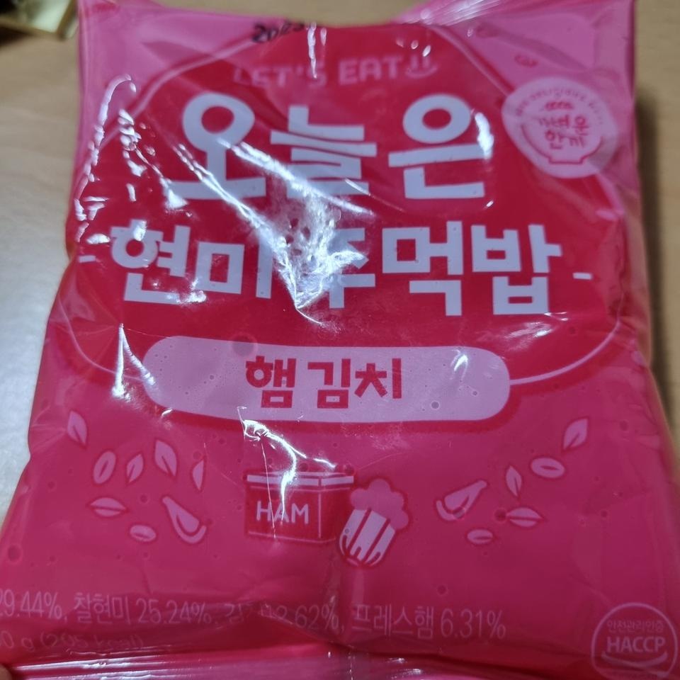 점심때 하나씩 먹으면 너무 좋아요. 동생 맛보라고 췃더니 맛잇다고 시켜 먹는다네요. 벌써 두번 시키고 또 ...