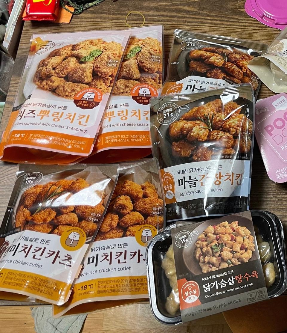 다이어트하는 남자친구 사줬어요 다양한 맛별로 고르는 재미도 있고 맛도 좋다고합니다 재구매하러올게요