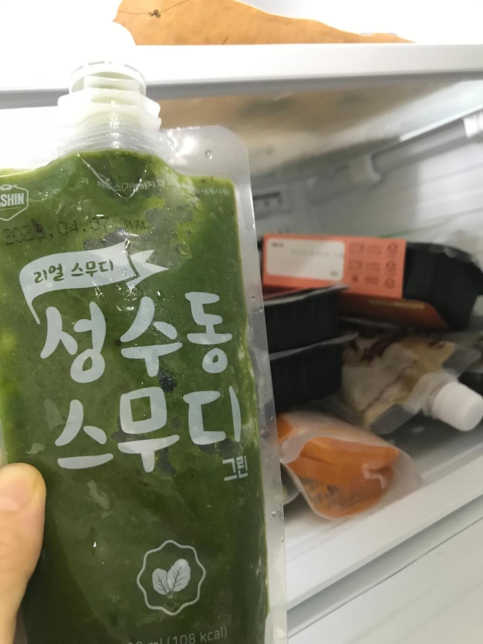 주기적으로 하면 좋을것 같아요. 몸도 가벼워지고 건강해지는 느낌!!! 맛도 좋고 화장실도 매우 가기 편해집...