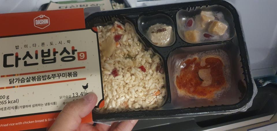 맛있어서 다시 시켰어요. 잘먹을게요.